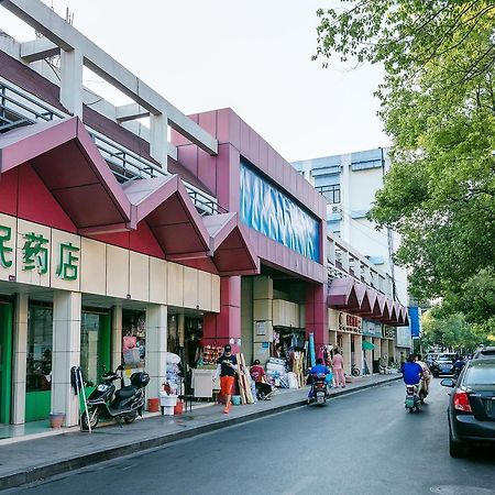 Xi'An Hotel Xiaoshan Airport Branch Jingjiang  Экстерьер фото