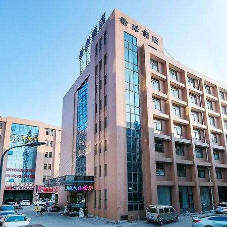 Xi'An Hotel Xiaoshan Airport Branch Jingjiang  Экстерьер фото